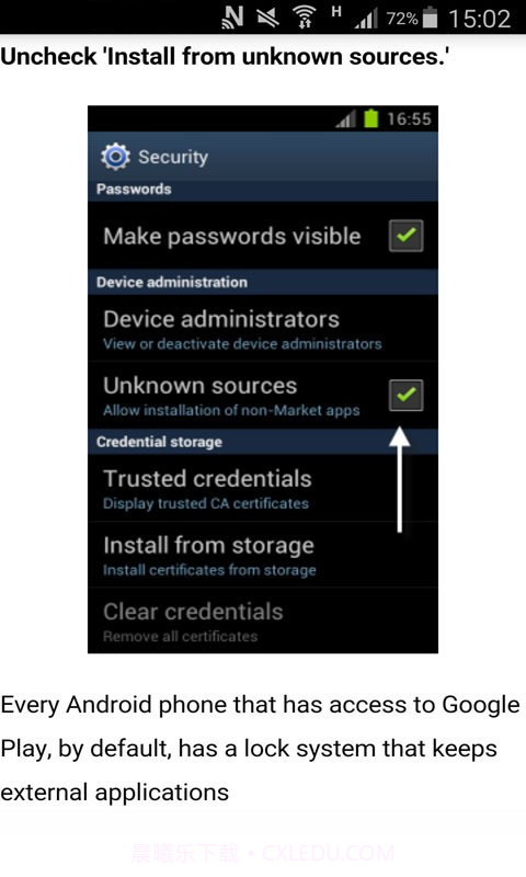 病毒查杀防卫器截图4 病毒查杀防卫器截图4