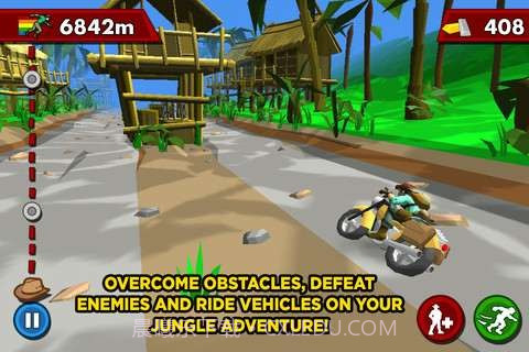 丛林冒险 PITFALL截图3