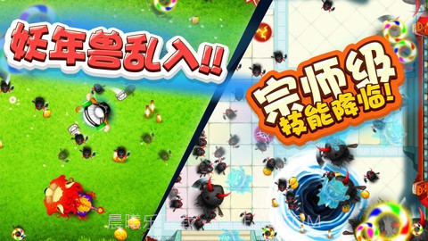 宫爆老奶奶截图2 宫爆老奶奶截图2