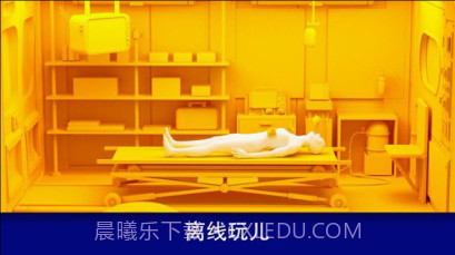 Reanimation inc截图2 Reanimation inc截图2