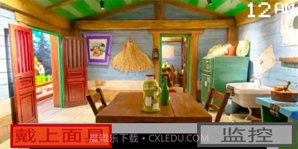 熊出没的午夜惊魂截图1