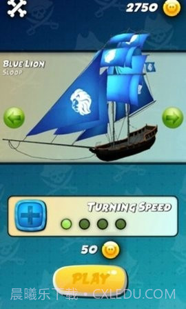 海盗无尽的船只截图1 海盗无尽的船只截图1