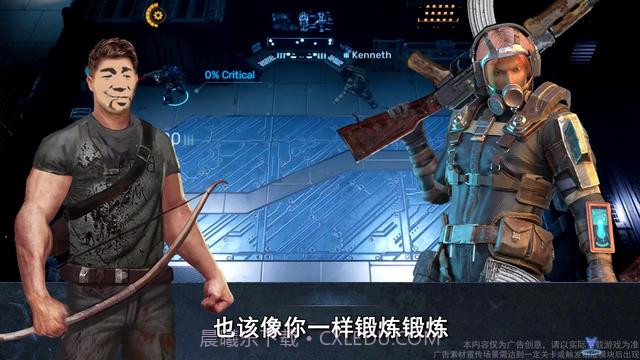 狙击小队截图1 狙击小队截图1
