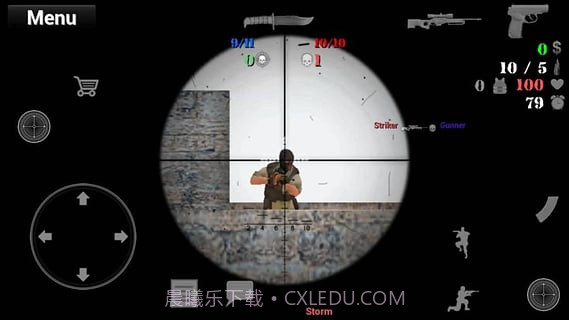 特种部队小组2APP截图2