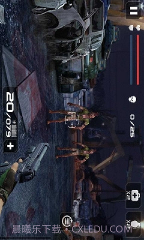 血色僵尸截图3 血色僵尸截图3