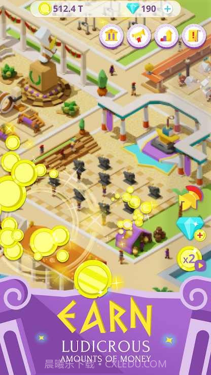 古老健身城市截图1