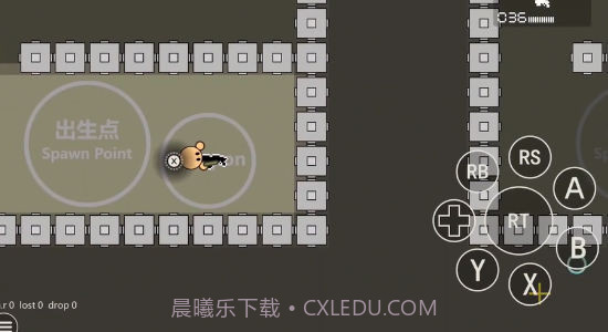 圆球枪战截图3 圆球枪战截图3