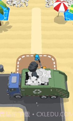 垃圾回收站截图1