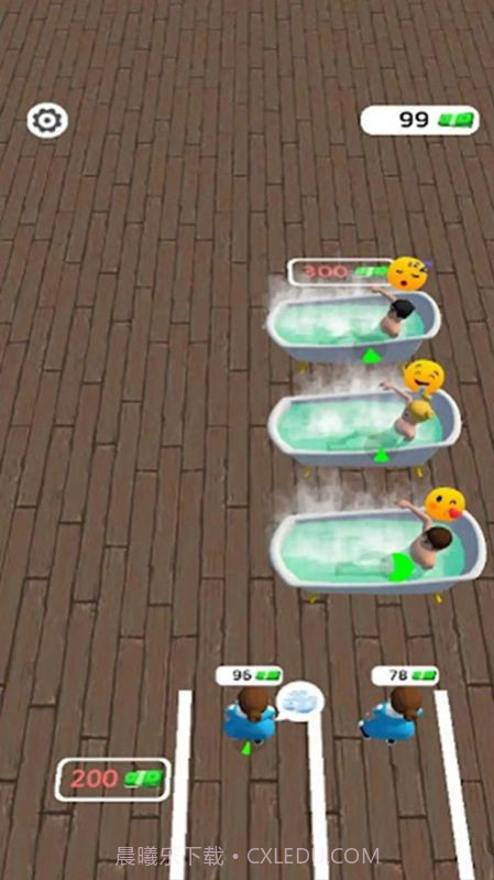 我的私人浴室截图2 我的私人浴室截图2