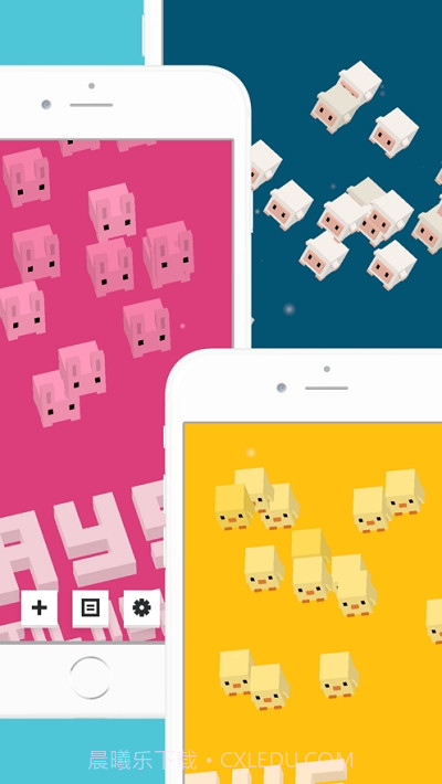 Cube经期记录截图2