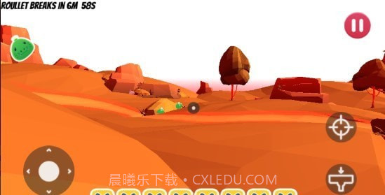 史莱姆农场2截图2