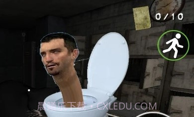 马桶人无声潜入截图1