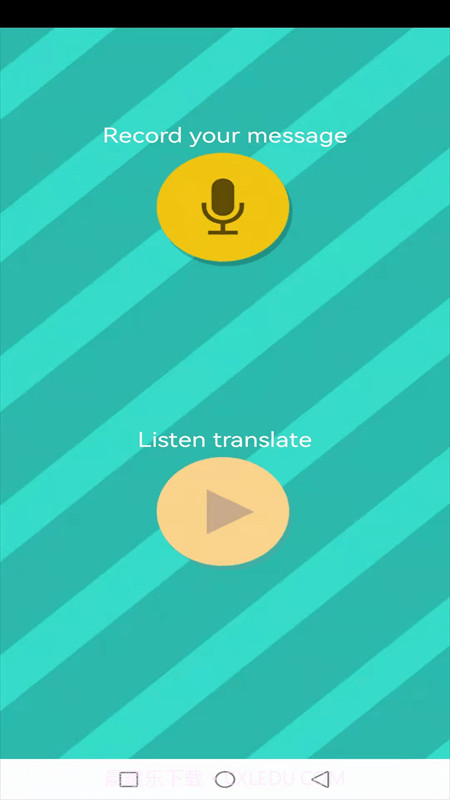 动物交流模拟器截图4