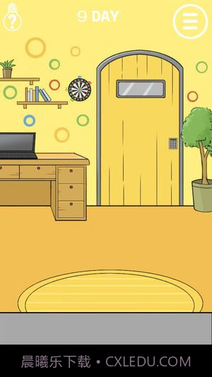 妈妈把我锁家里了3截图1