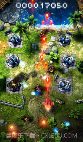 傲气雄鹰2014截图2