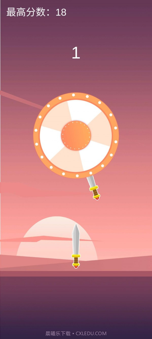 矢无虚发截图2 矢无虚发截图2