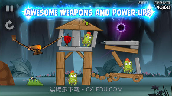 攻城英雄截图3 攻城英雄截图3