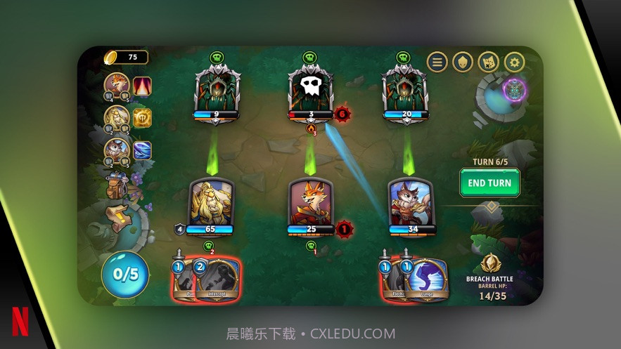 阿尔坎阿克汉的崛起截图1