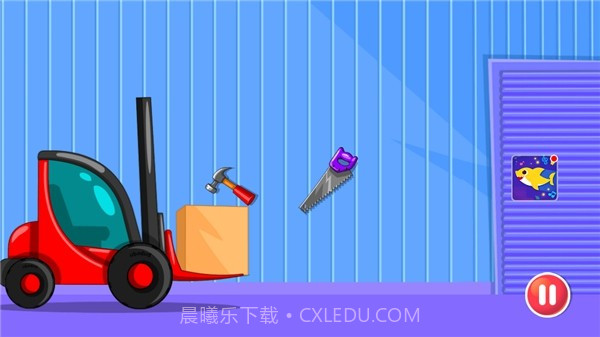 小小建造家截图2 小小建造家截图2