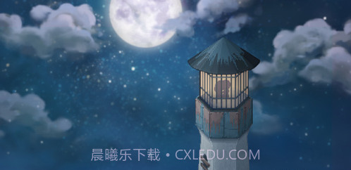To the Moon截图3 To the Moon截图3