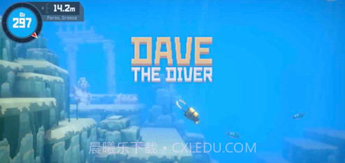Dave The Diver截图2 Dave The Diver截图2