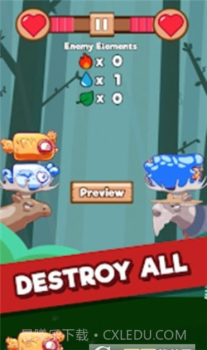 咯咯叫驼鹿截图1 咯咯叫驼鹿截图1