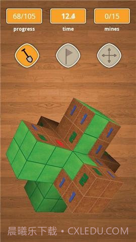 扫雷3DMinesweeper3D截图8 扫雷3DMinesweeper3D截图8