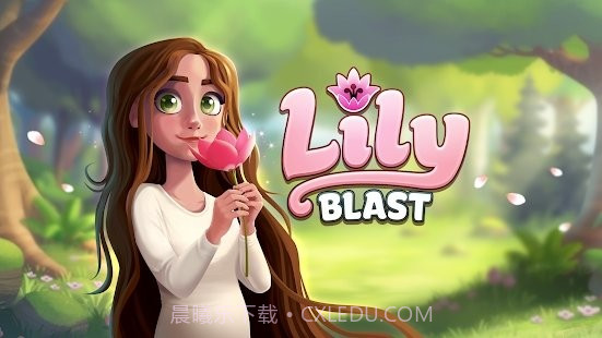 送你一朵小红花截图1