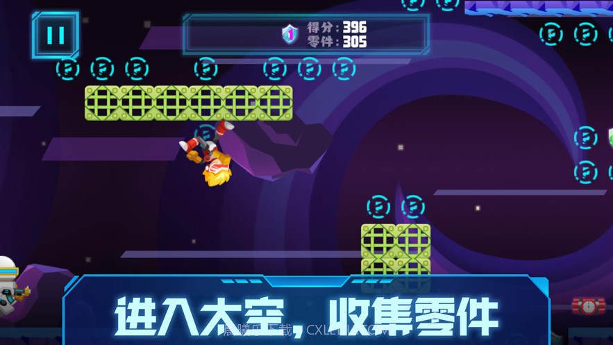 时空控制者截图1 时空控制者截图1