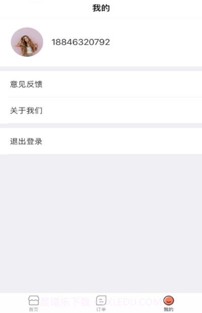 朵朵鲜花配送截图1 朵朵鲜花配送截图1