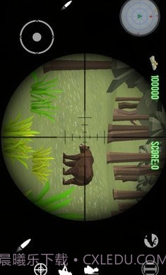 真实打猎模拟器截图3 真实打猎模拟器截图3