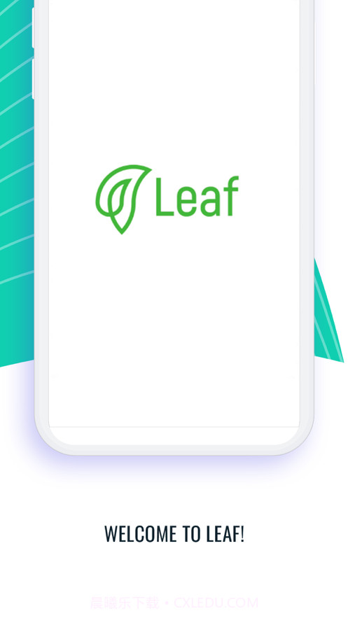 LeafWallet截图8