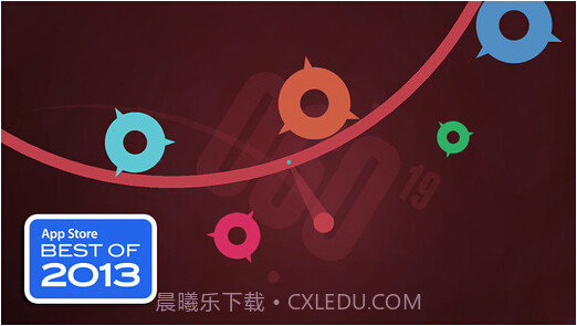 极速枢纽截图1 极速枢纽截图1