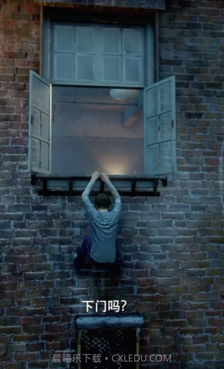 敌人都是瞎子截图3