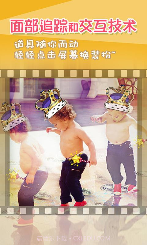 模样截图3 模样截图3