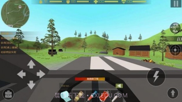 僵尸猎手像素生存截图3