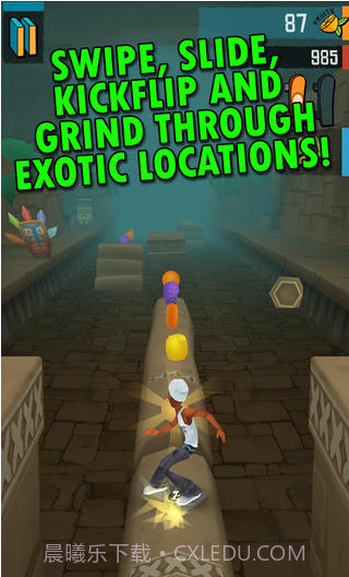 疯狂滑板截图3 疯狂滑板截图3