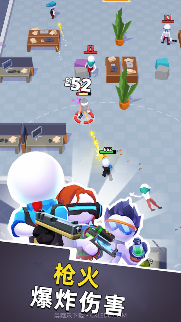 全民枪战行动免广告截图2