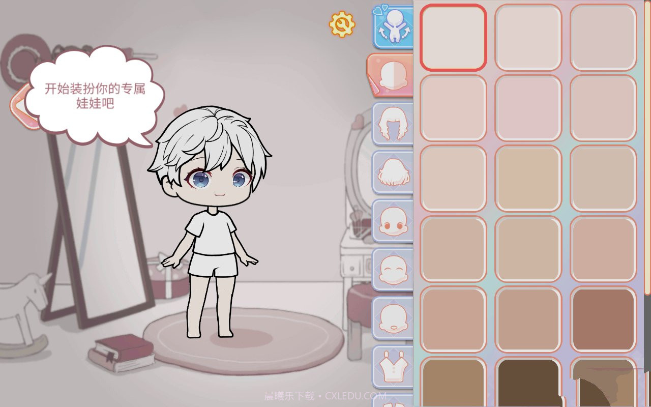 优优换装模拟器截图1 优优换装模拟器截图1