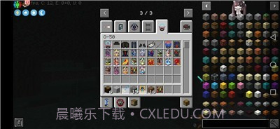 我的世界奥特超银河之光模组截图3 我的世界奥特超银河之光模组截图3