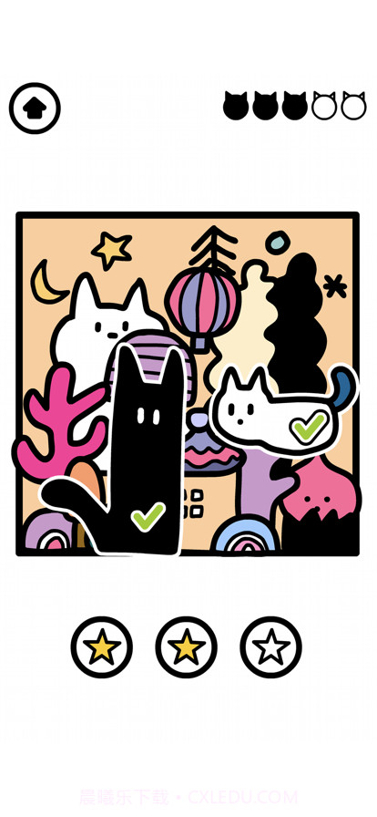 找猫猫截图2 找猫猫截图2