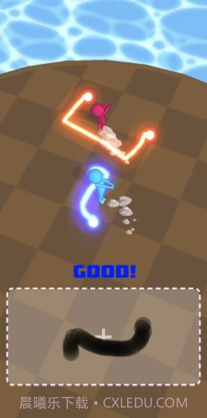 画个激光剑截图1 画个激光剑截图1