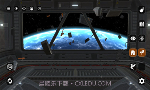 爆破模拟器截图3