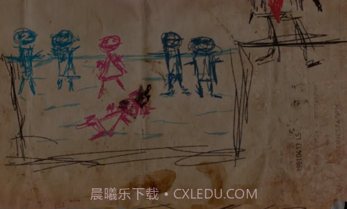 孤儿模拟器截图1