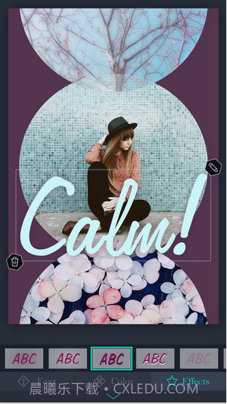 美图拼贴截图5 美图拼贴截图5