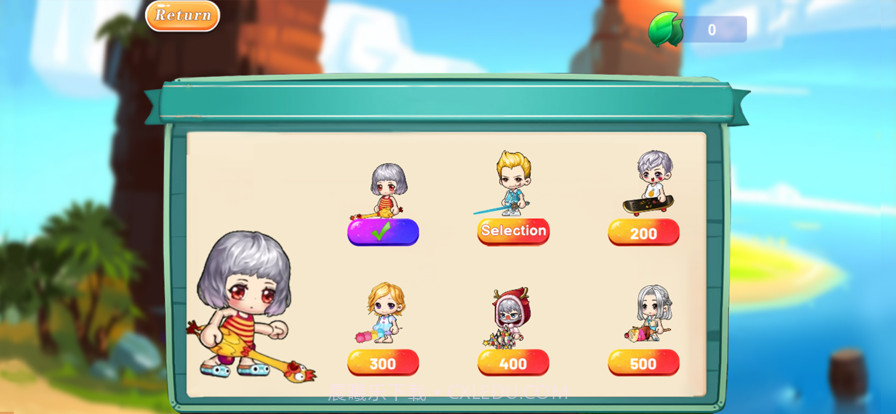 冒险岛对决截图3 冒险岛对决截图3