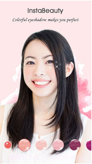 美丽拍截图4 美丽拍截图4