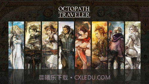 VARIOUS DAYLIFE截图3 VARIOUS DAYLIFE截图3