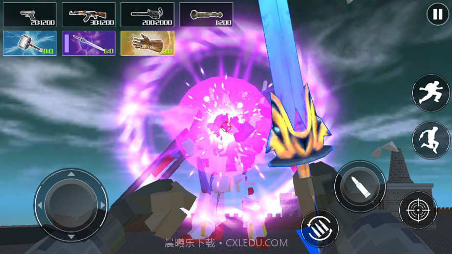 毁灭城市模拟器截图2