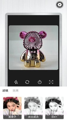 MIX滤镜相机截图1